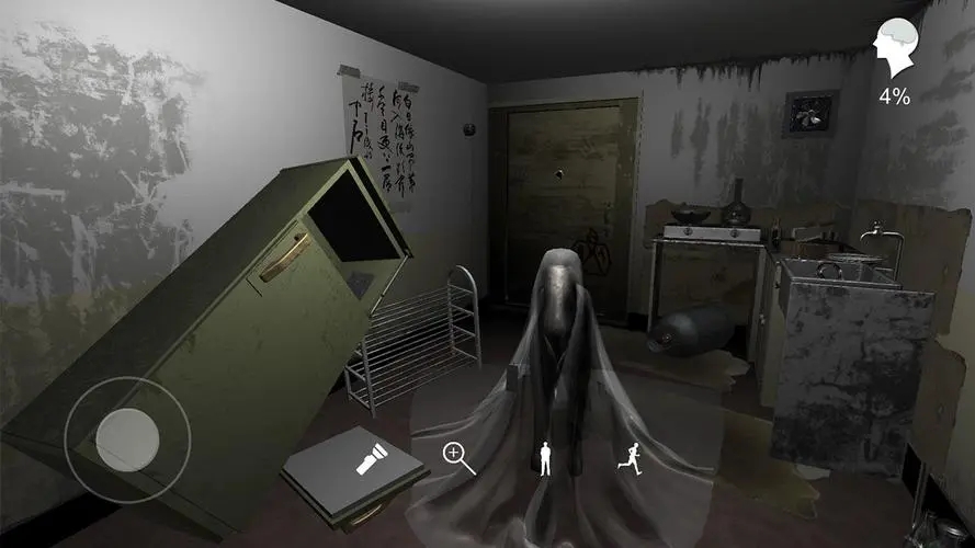 孙美琪疑案游戏大全