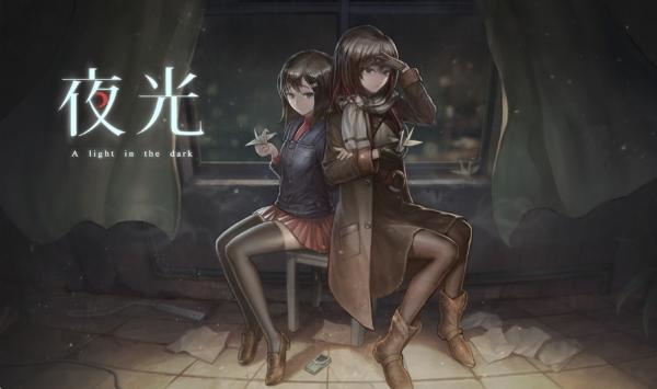 十大耐玩手机文字游戏