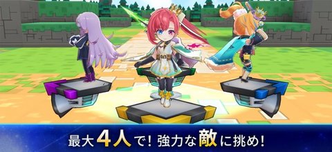 立方体之星手游中文版