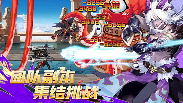 动物大联盟官方正版