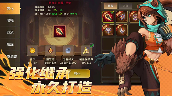 动物大联盟官方正版