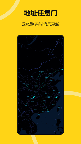 悟空多开分身最新版