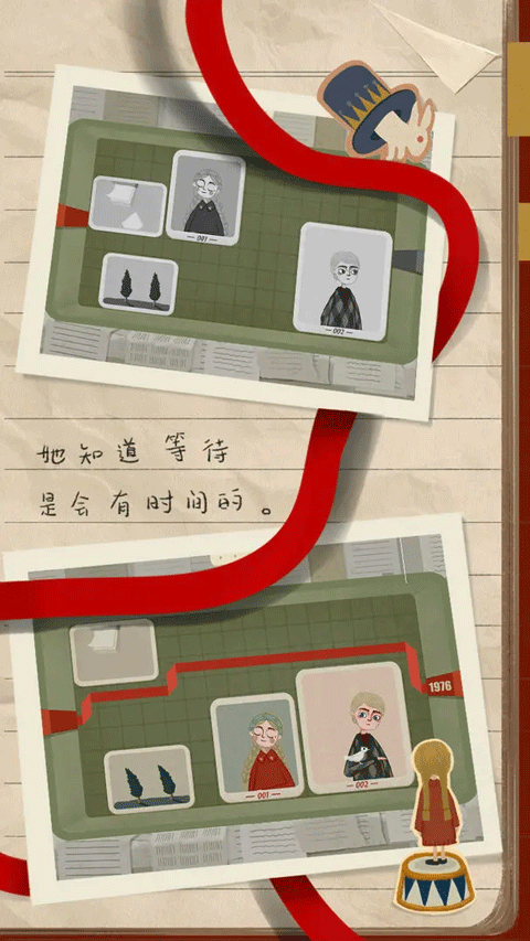 厚厚的时光手游