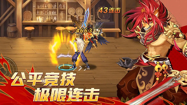 动物大联盟官方正版