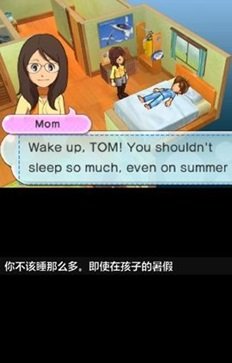 团子翻译器官网版