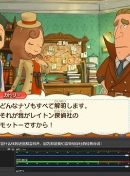 团子翻译器官网版