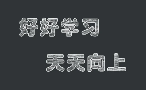 阿凡题搜题 阿凡题搜题