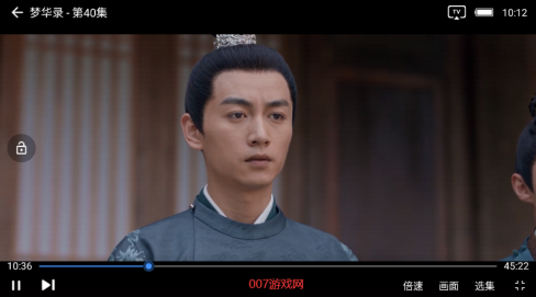 悠悠影视最新版本