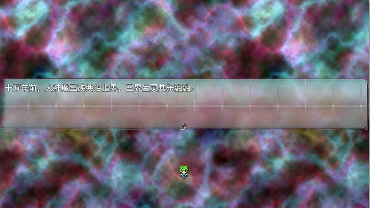 三界传说官方版