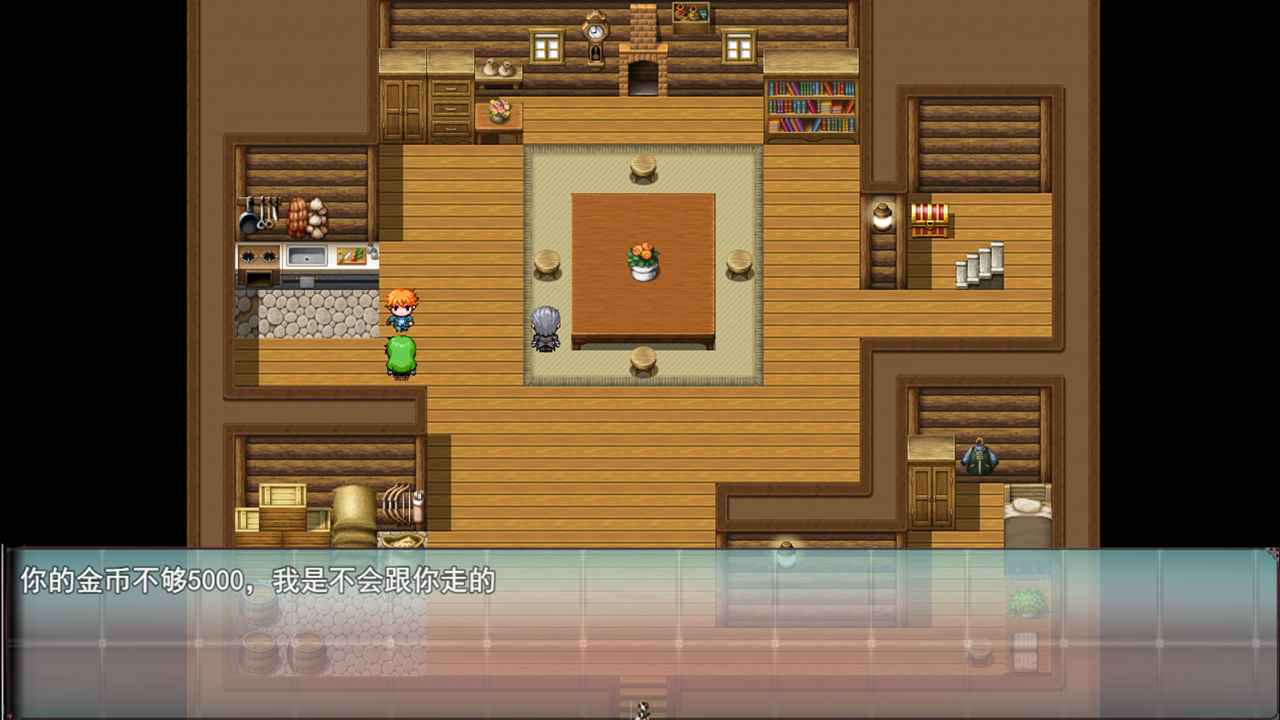 三界传说官方版