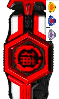 铠甲勇士捕将变身器模拟器