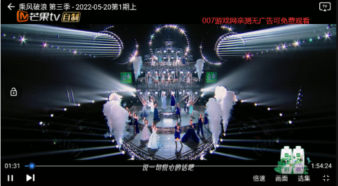 悠悠影视最新版本