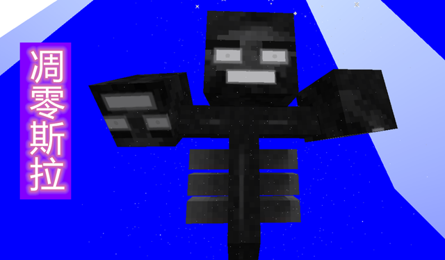 我的世界神器泰坦模组手机版