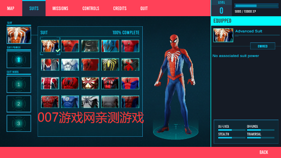 漫威蜘蛛侠手机版(Spider-Man_Android)