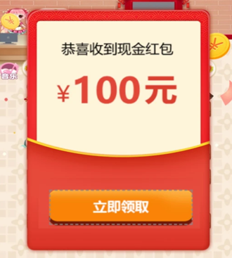 幸福小饭店游戏 幸福小饭店游戏