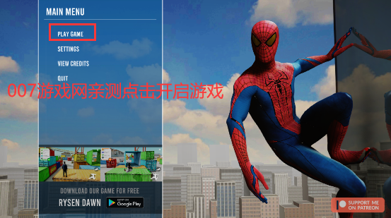 漫威蜘蛛侠手机版(Spider-Man_Android)