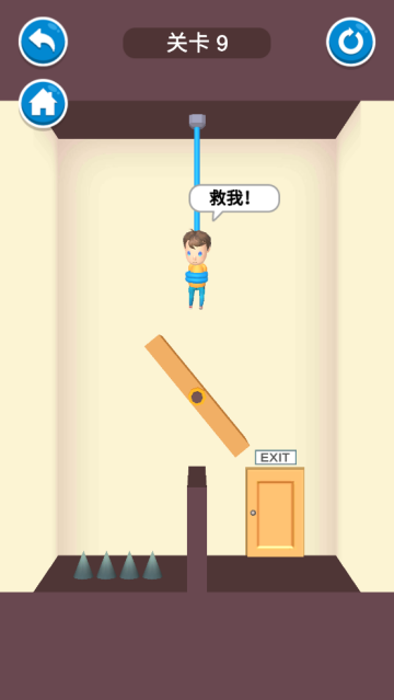 救救宝宝安卓版