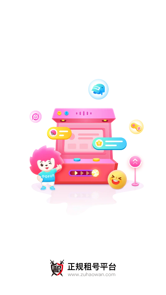 火影忍者租号玩app