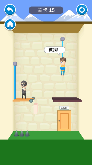 救救宝宝安卓版