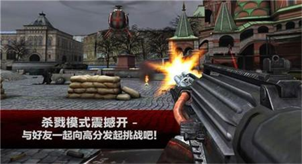 杀手2影子阴谋安卓版 杀手2影子阴谋安卓版