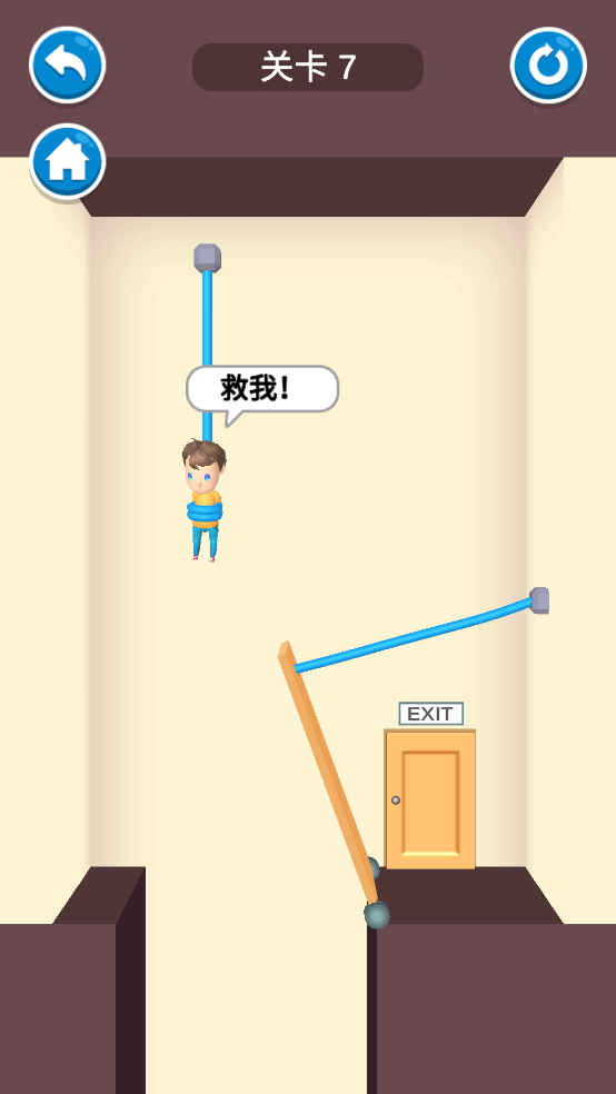 救救宝宝安卓版