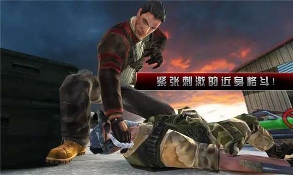 杀手2影子阴谋安卓版