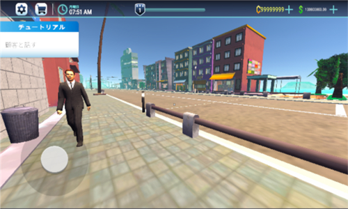 餐厅模拟器手机版