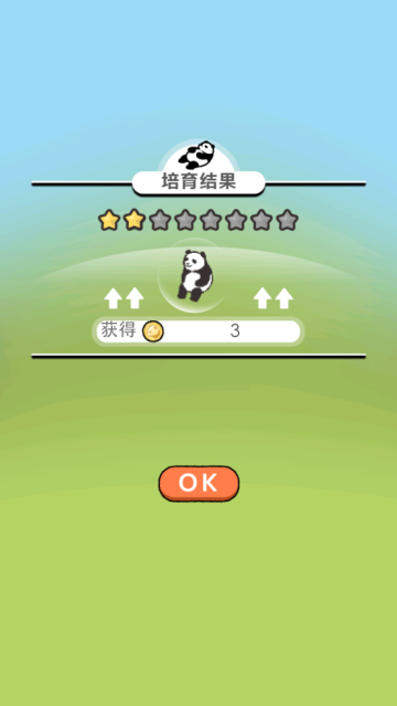 熊猫森林游戏 熊猫森林游戏