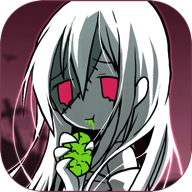 丧尸女友游戏