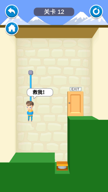 救救宝宝安卓版