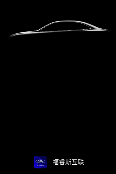 福睿斯互联app 福睿斯互联app