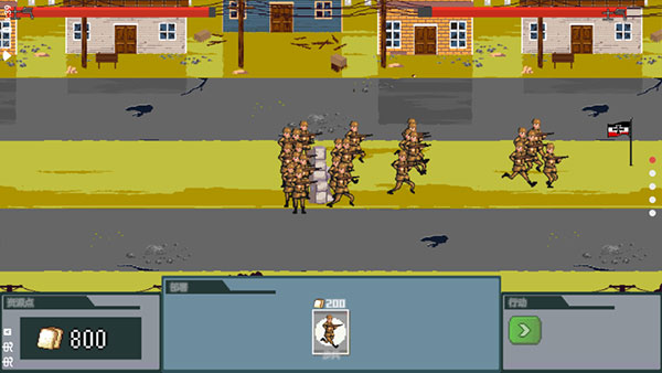 世界大战1944中文版