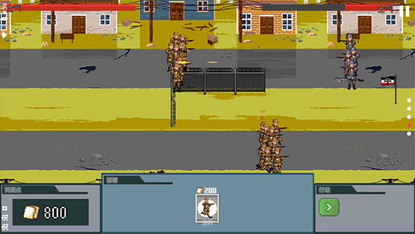 世界大战1944中文版