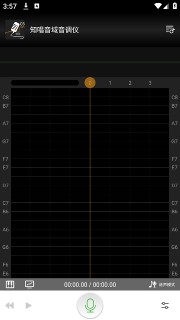 知唱音域音调仪app