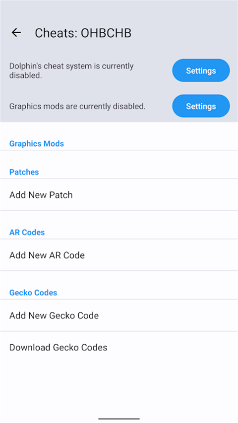 海豚模拟器安卓版(Dolphin Emulator)