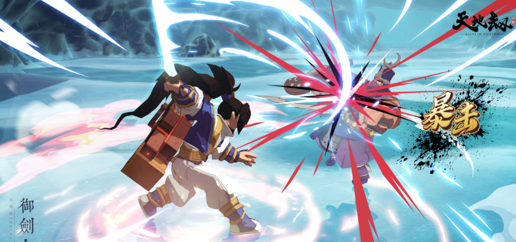 人气最高的手游排行榜