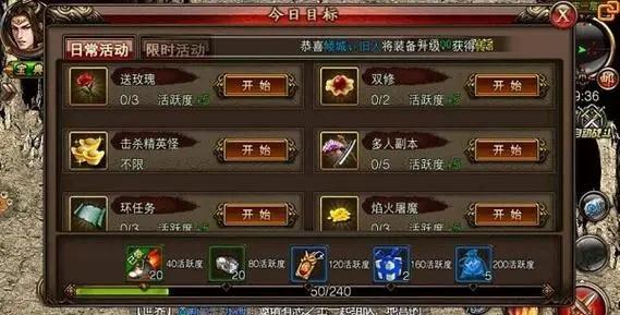 挂机打怪升级的手游排行榜