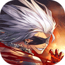 勇士与冒险最新版