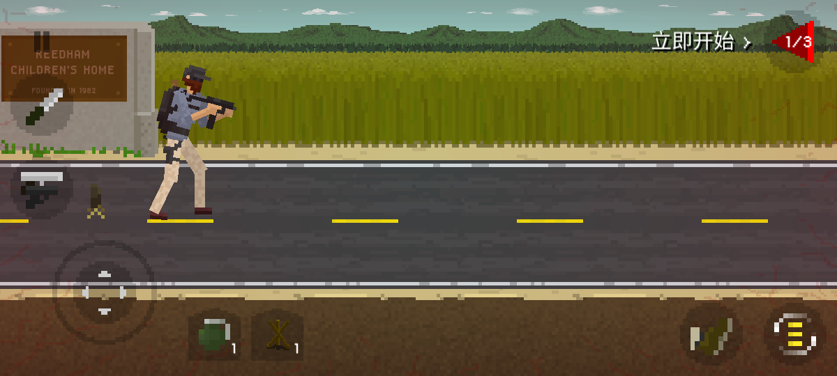 僵尸射击与防御无限金币版2024