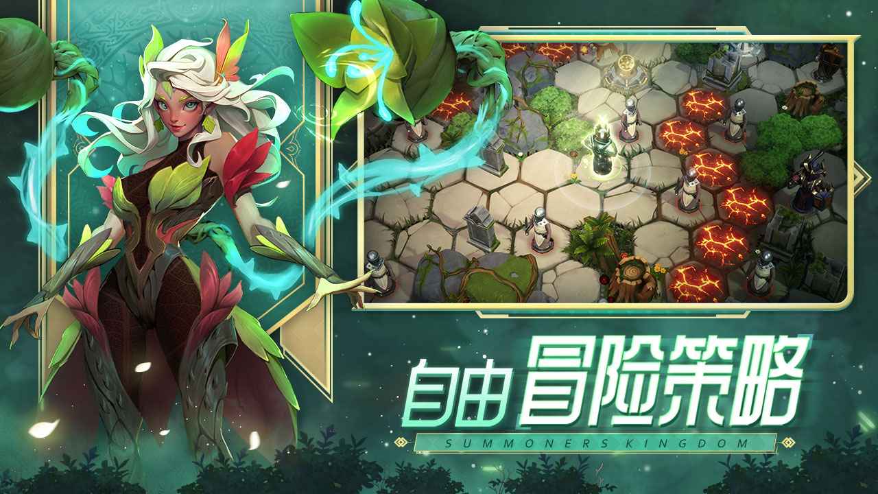 口袋梦幻精灵官网版