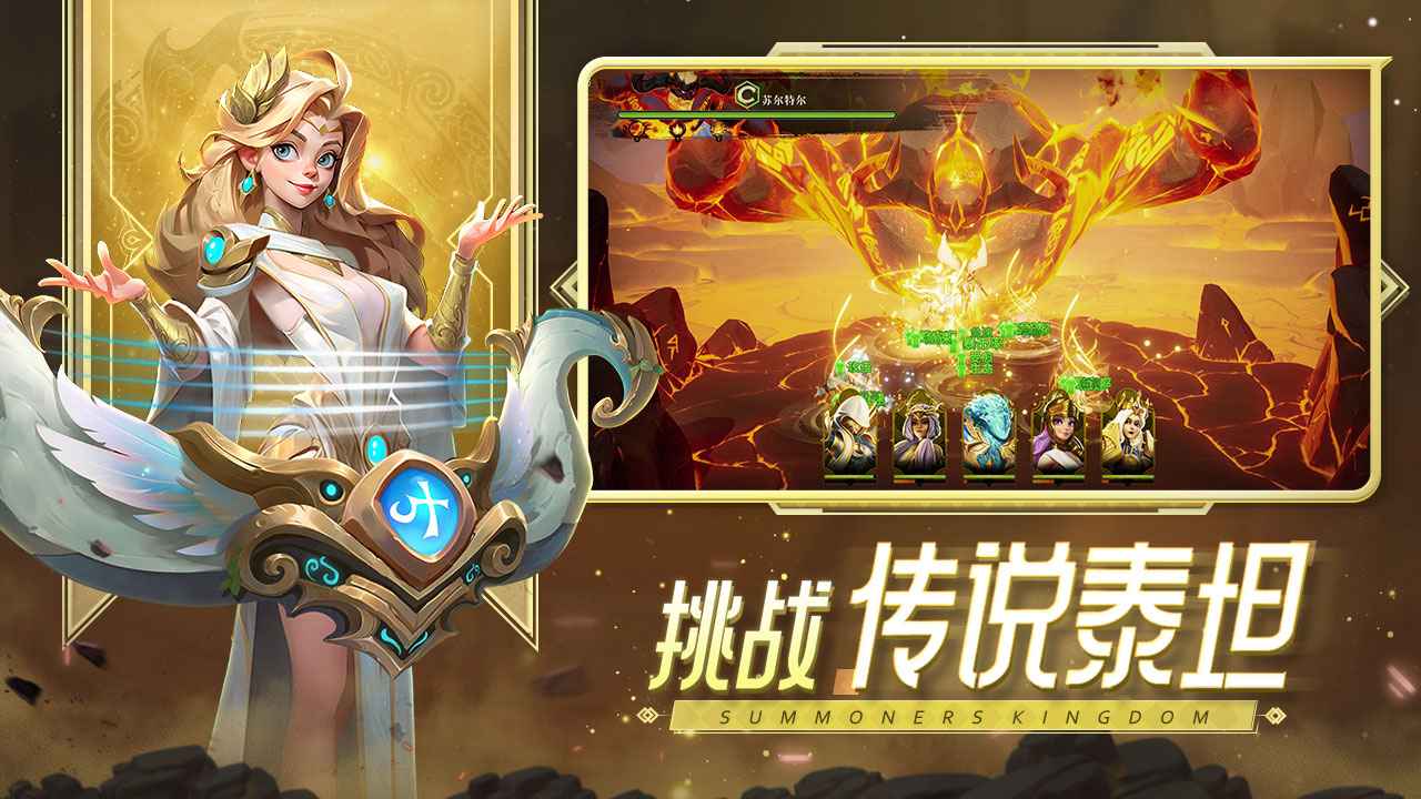 口袋梦幻精灵官网版