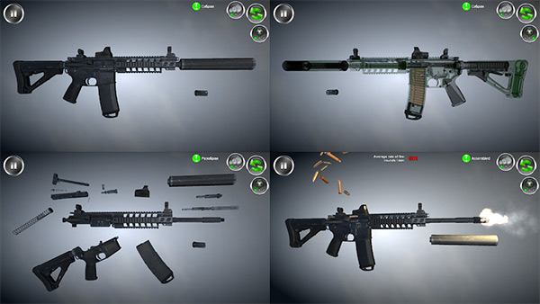 武器拆解最新版