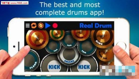Real Drum
