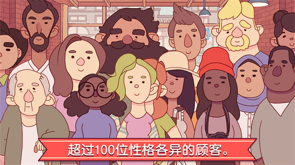 可口的披萨美味的披萨官方正版