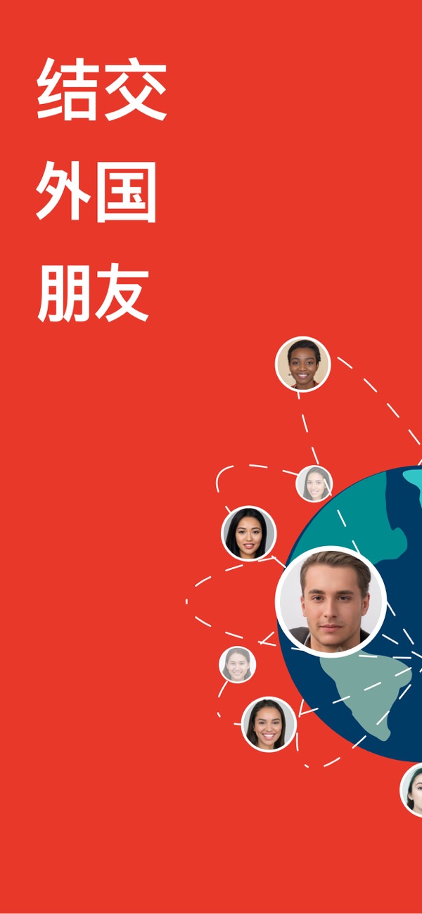 meeff官网新版本