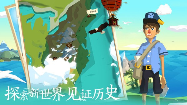 边境之旅国际服